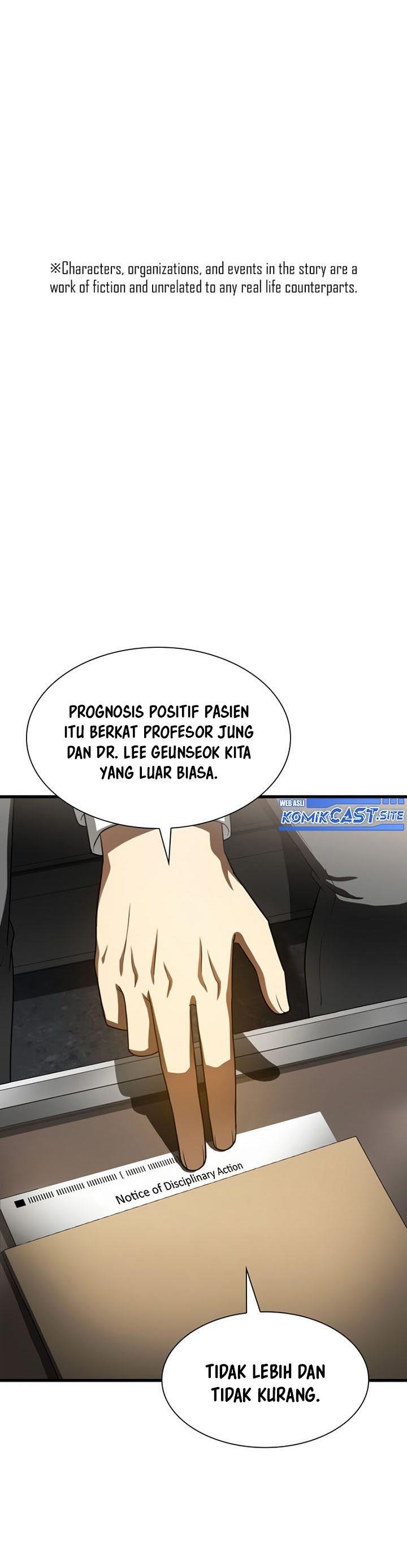 image-komik-perfect-surgeon-chapter-43-0/41