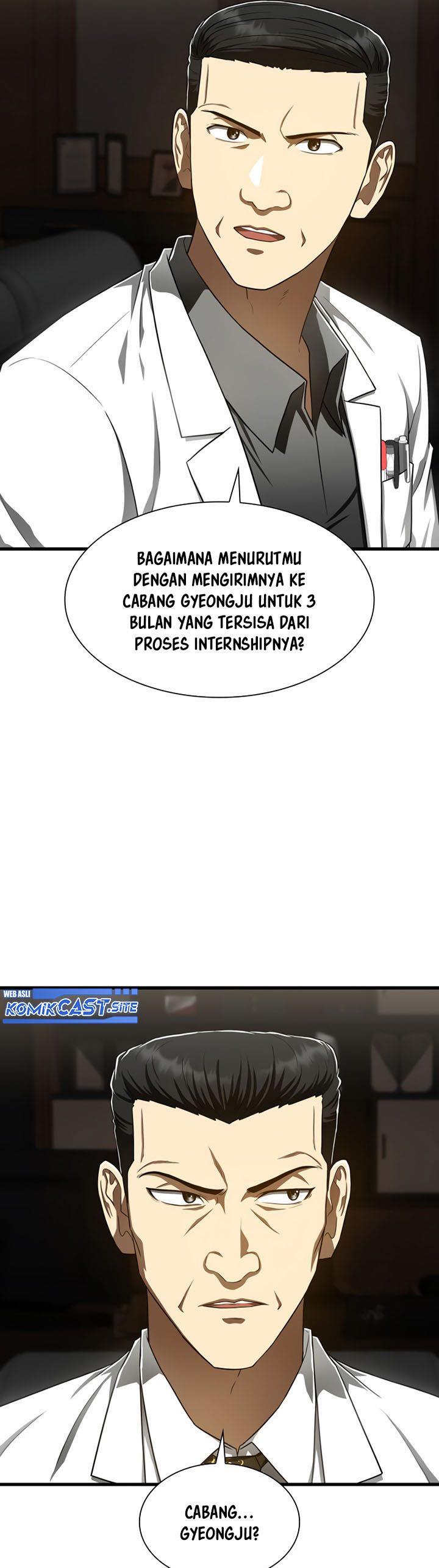 image-komik-perfect-surgeon-chapter-43-12/41