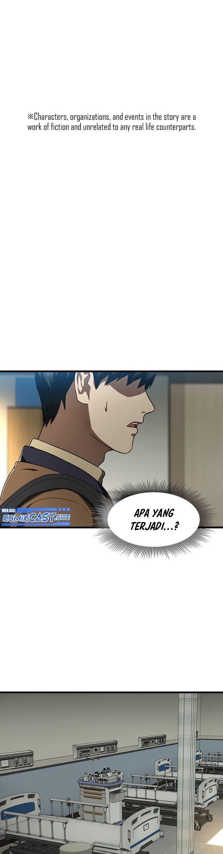 image-komik-perfect-surgeon-chapter-44-0/45
