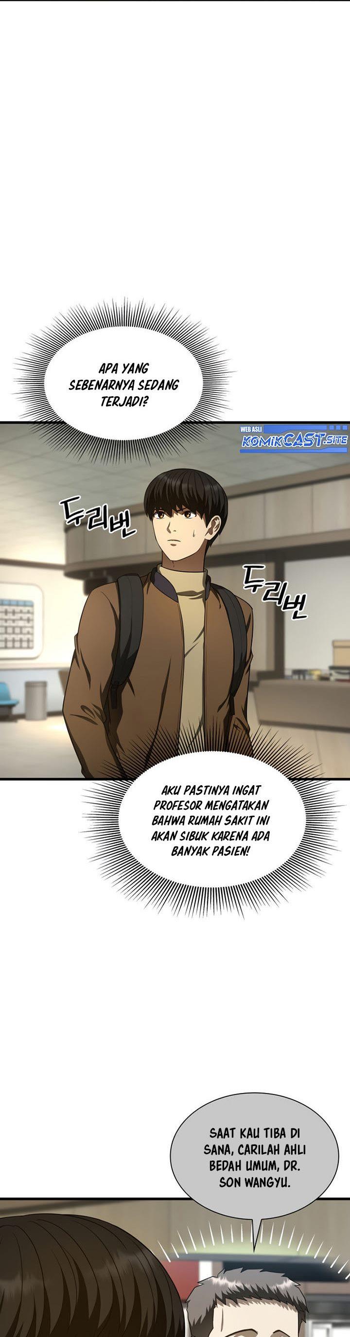 image-komik-perfect-surgeon-chapter-44-2/45