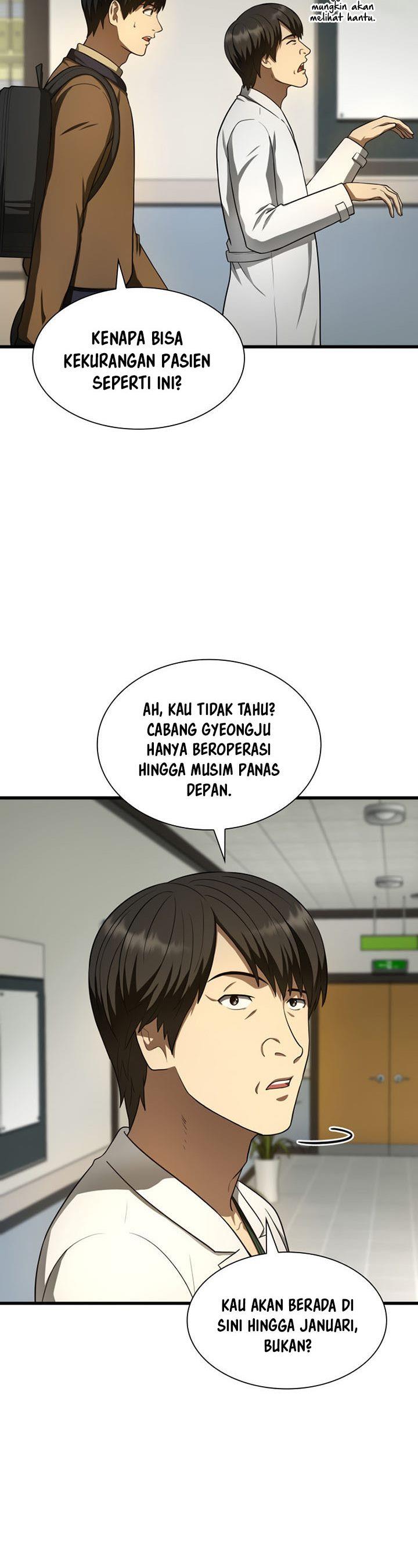 image-komik-perfect-surgeon-chapter-44-7/45