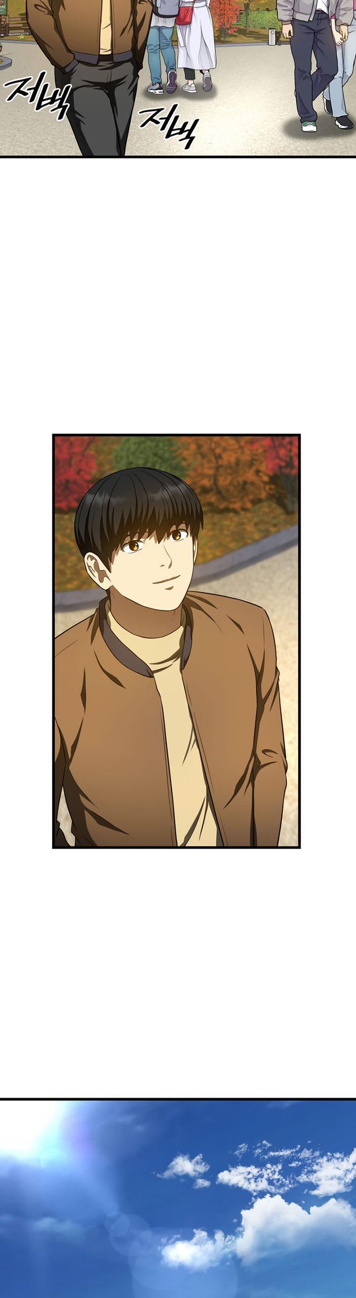 image-komik-perfect-surgeon-chapter-44-26/45