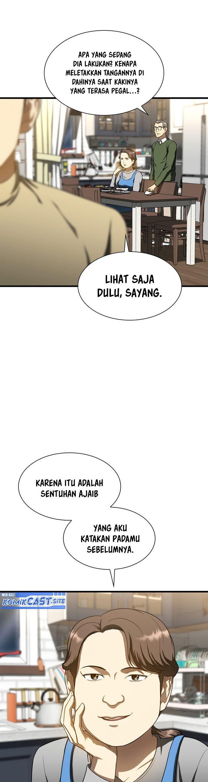 image-komik-perfect-surgeon-chapter-46-25/45