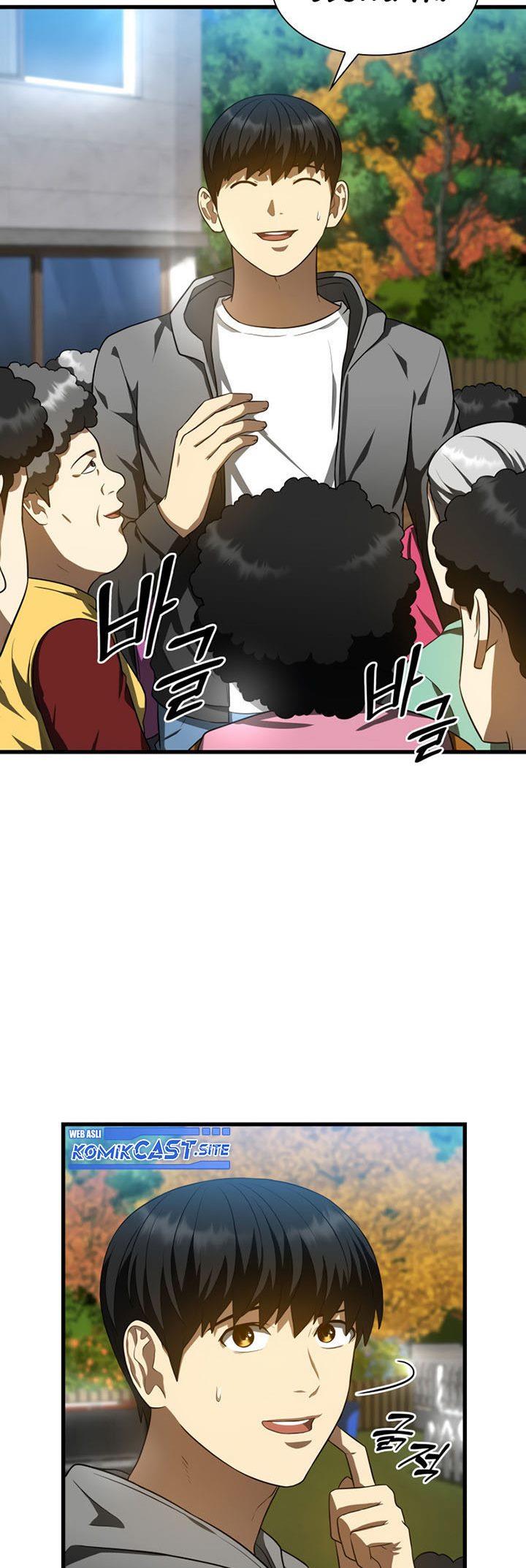 image-komik-perfect-surgeon-chapter-46-41/45