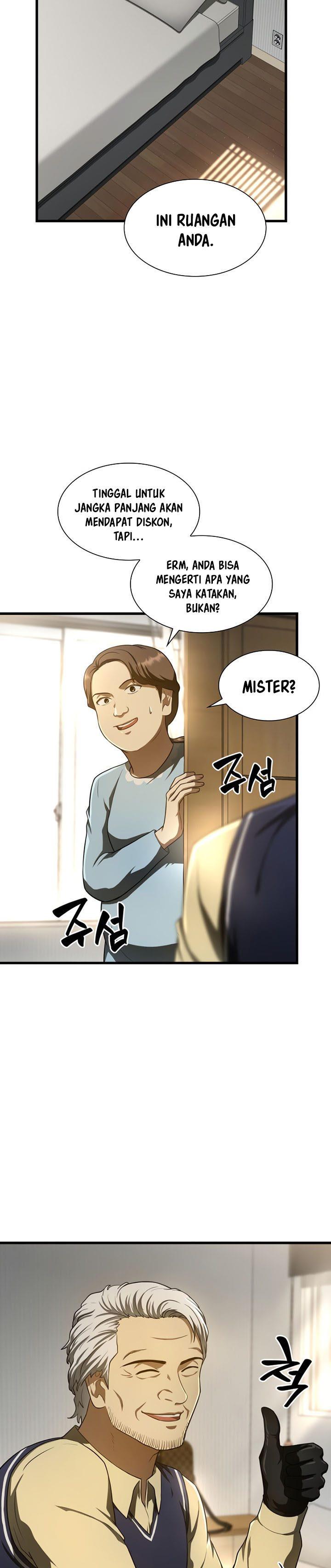 image-komik-perfect-surgeon-chapter-47-4/40