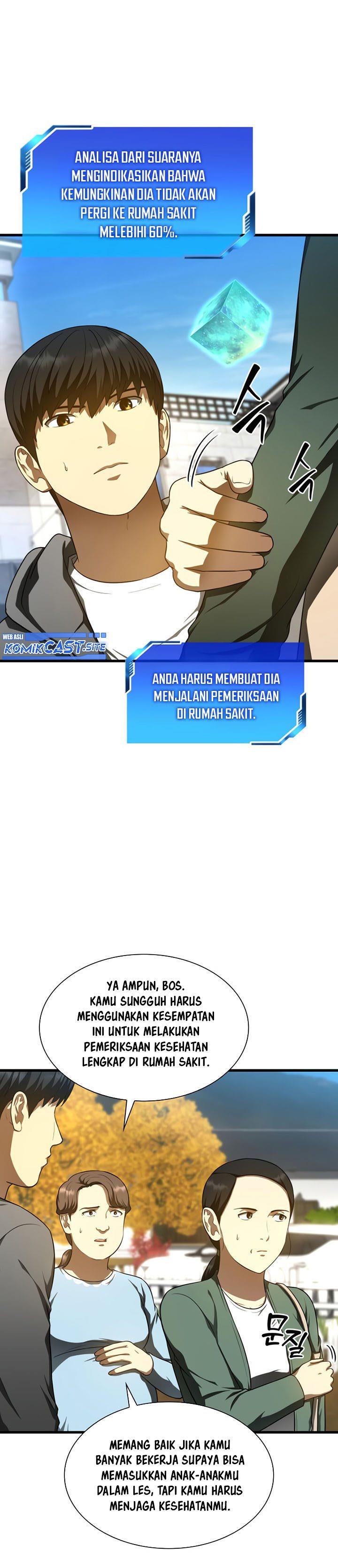 image-komik-perfect-surgeon-chapter-47-23/40