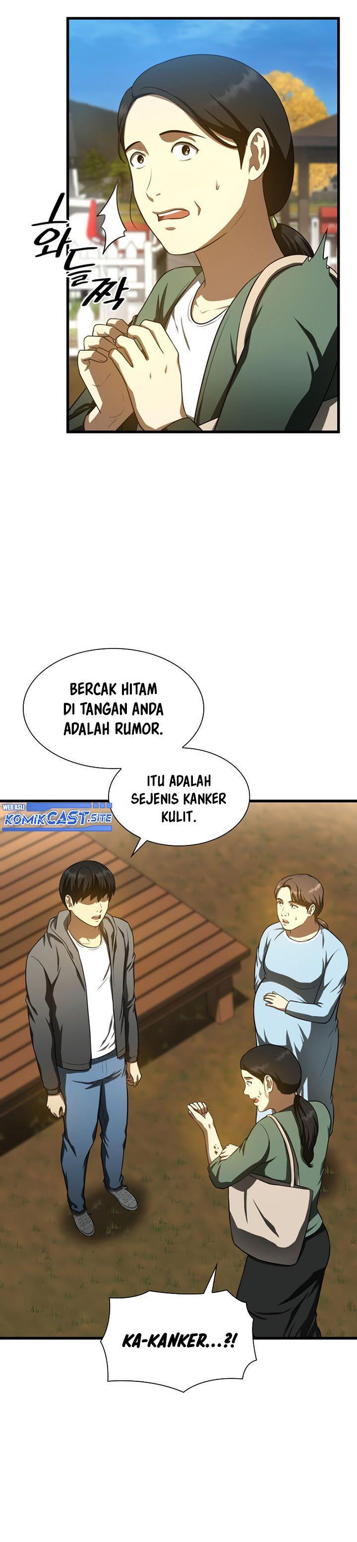 image-komik-perfect-surgeon-chapter-47-27/40