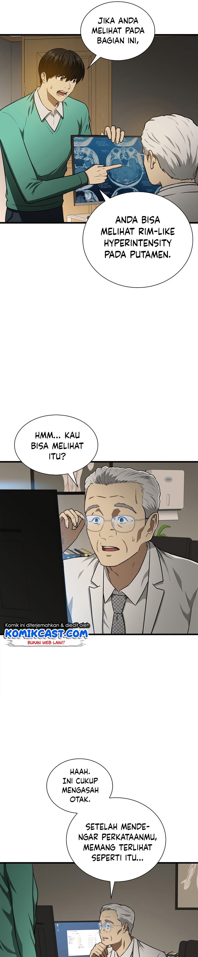 image-komik-perfect-surgeon-chapter-5-3/26
