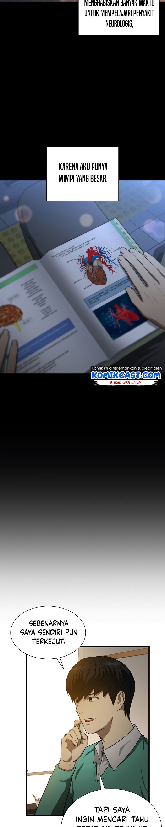 image-komik-perfect-surgeon-chapter-5-7/26