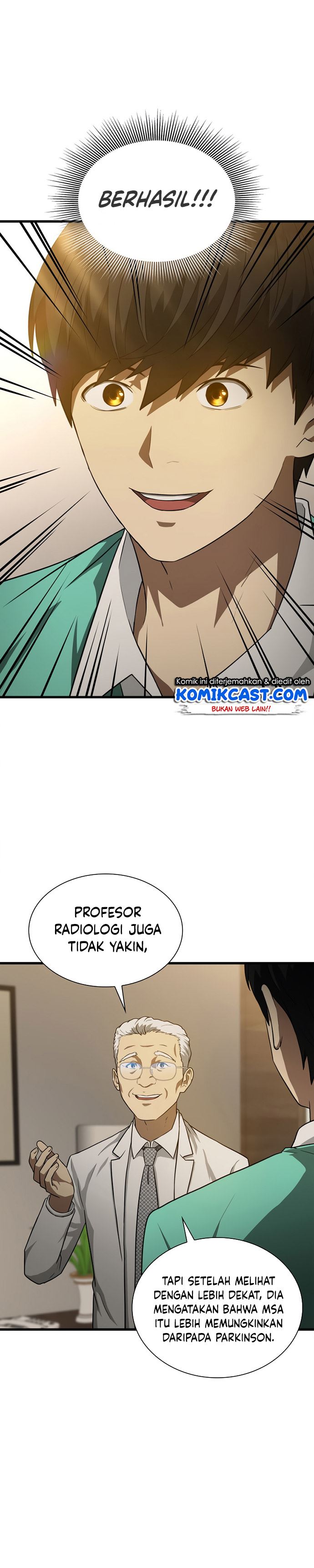 image-komik-perfect-surgeon-chapter-5-11/26