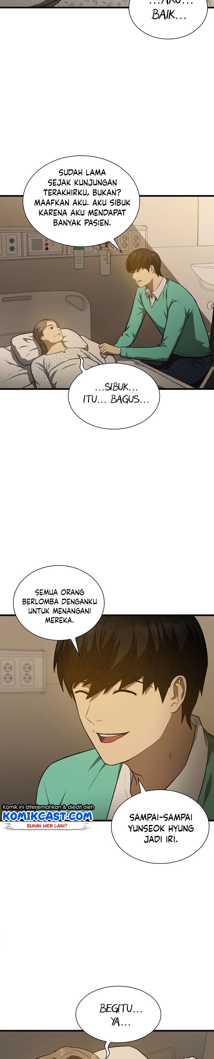 image-komik-perfect-surgeon-chapter-5-16/26