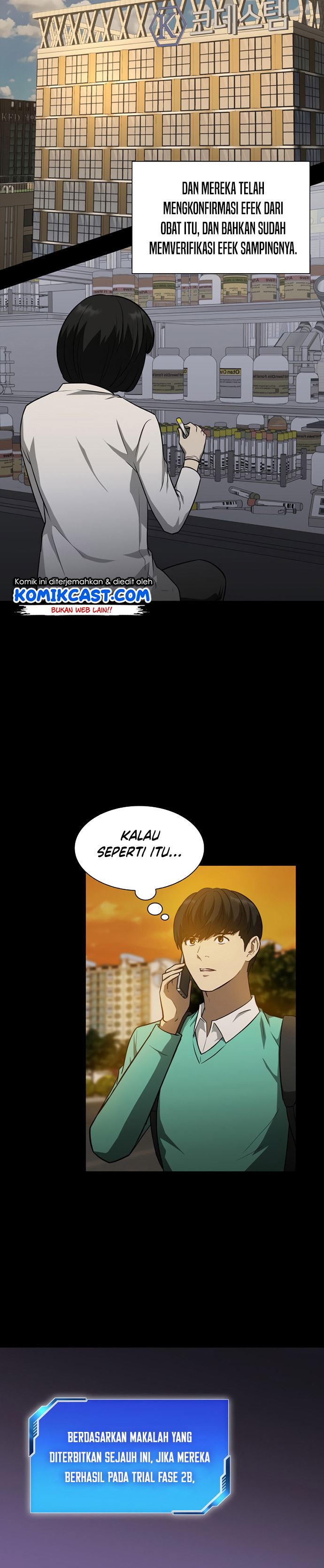 image-komik-perfect-surgeon-chapter-5-23/26