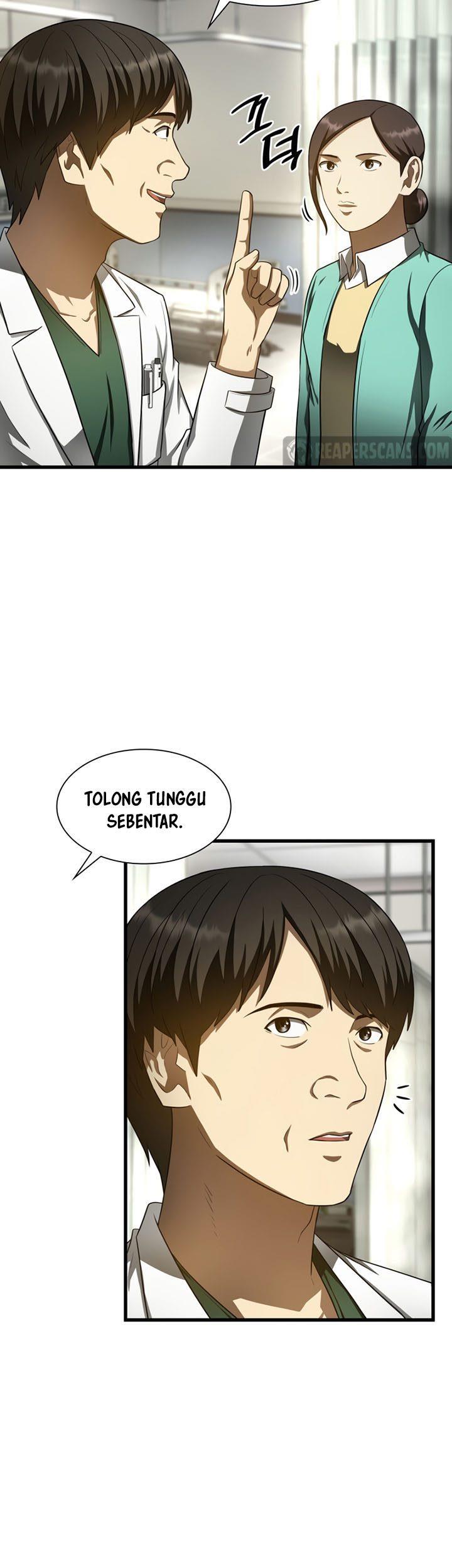 image-komik-perfect-surgeon-chapter-50-15/50