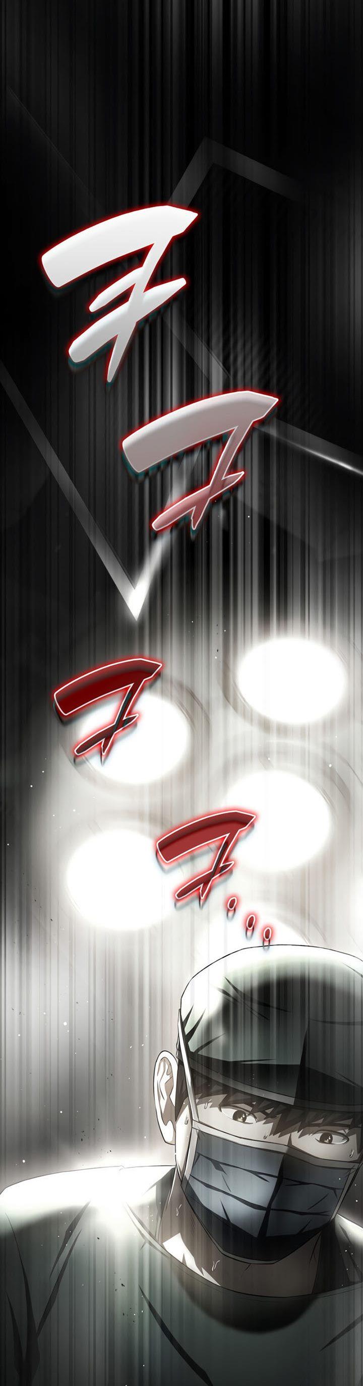 image-komik-perfect-surgeon-chapter-53-2/50