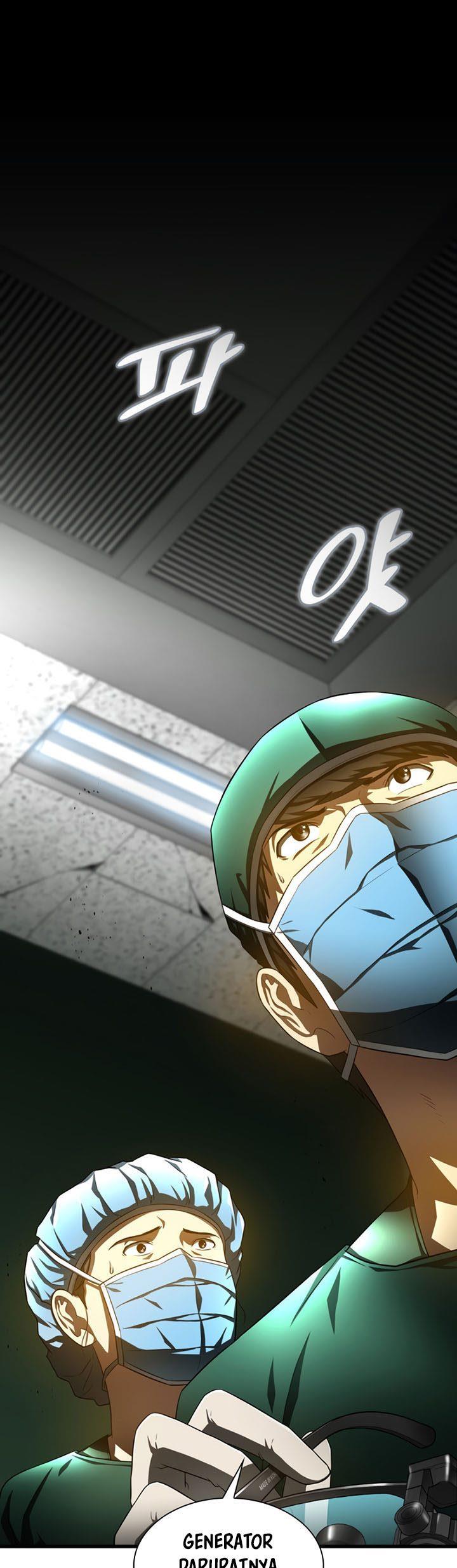 image-komik-perfect-surgeon-chapter-53-8/50