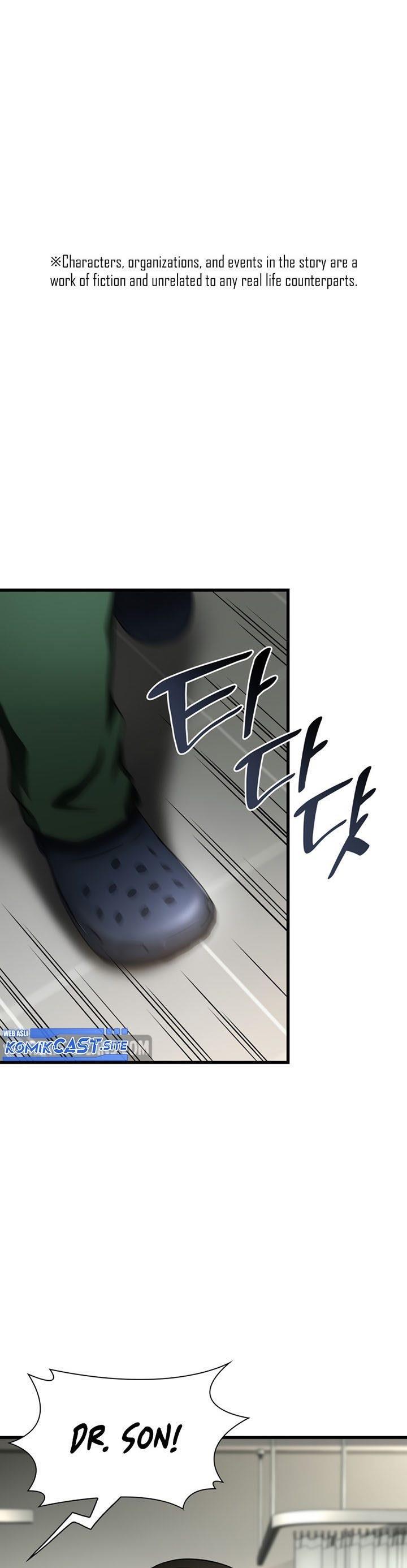 image-komik-perfect-surgeon-chapter-54-0/66