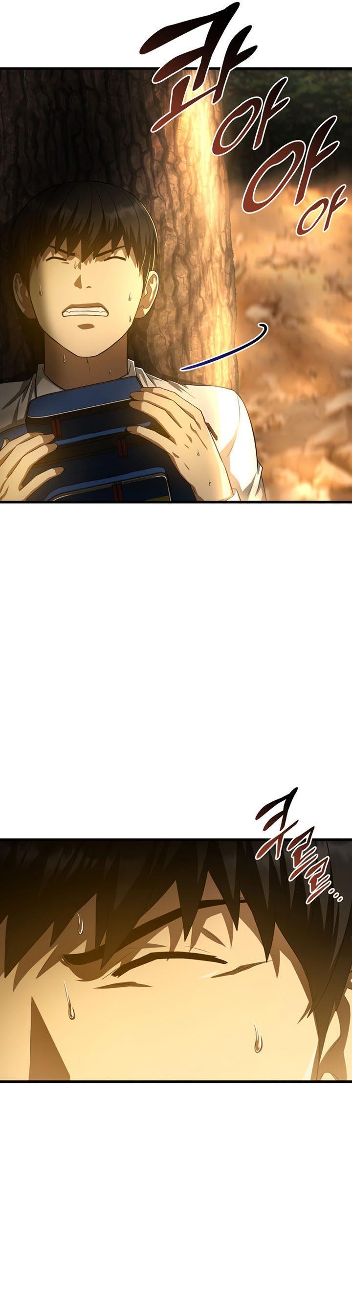 image-komik-perfect-surgeon-chapter-54-20/66