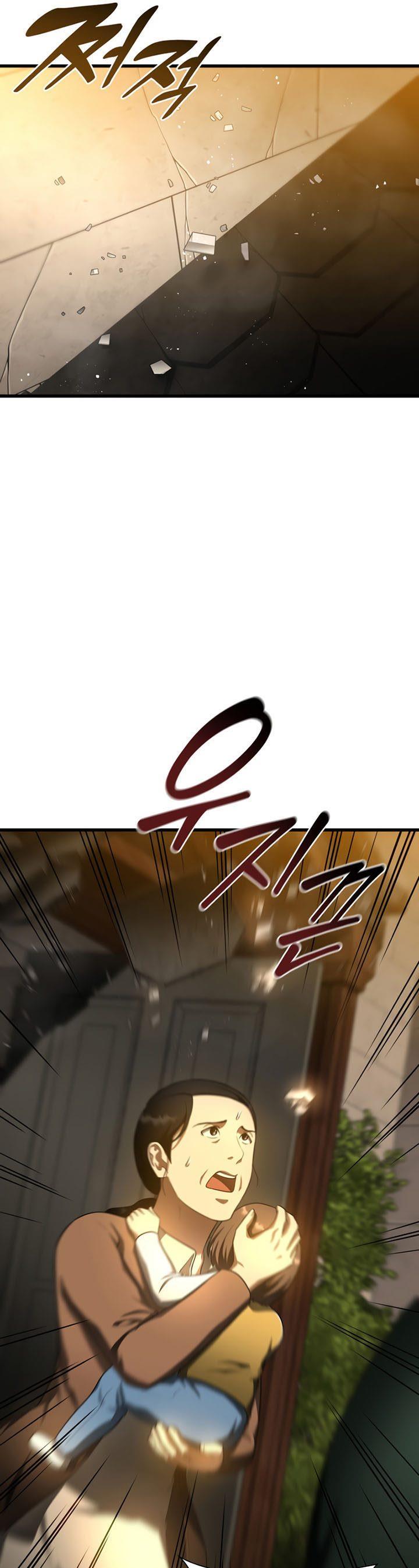 image-komik-perfect-surgeon-chapter-55-8/50