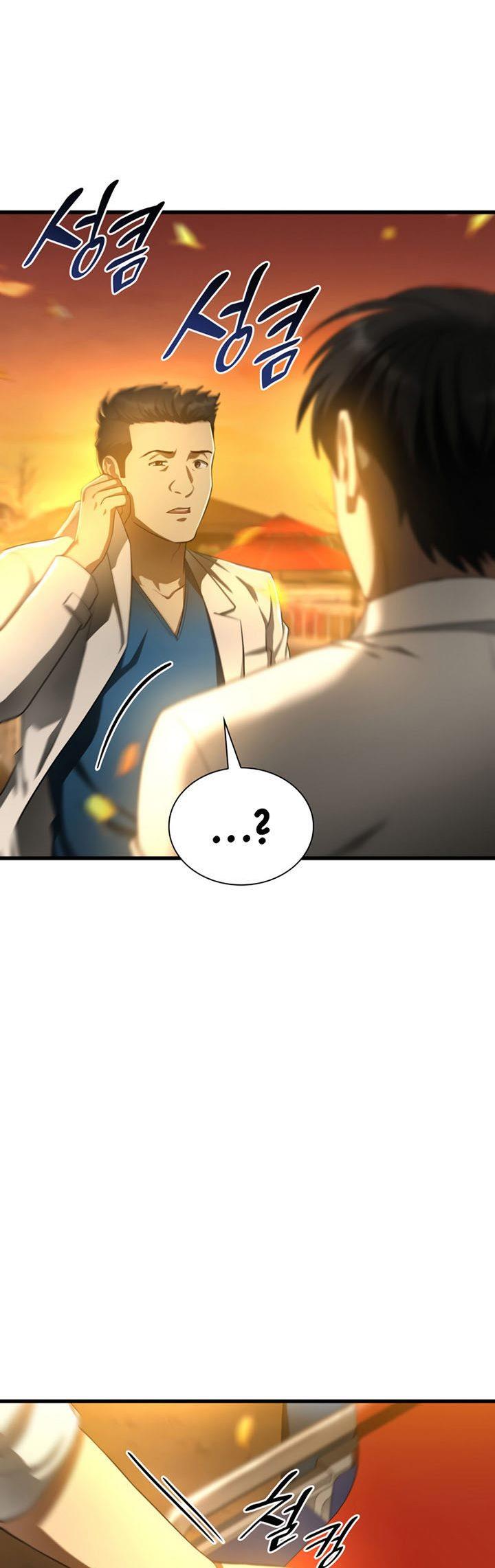 image-komik-perfect-surgeon-chapter-55-21/50