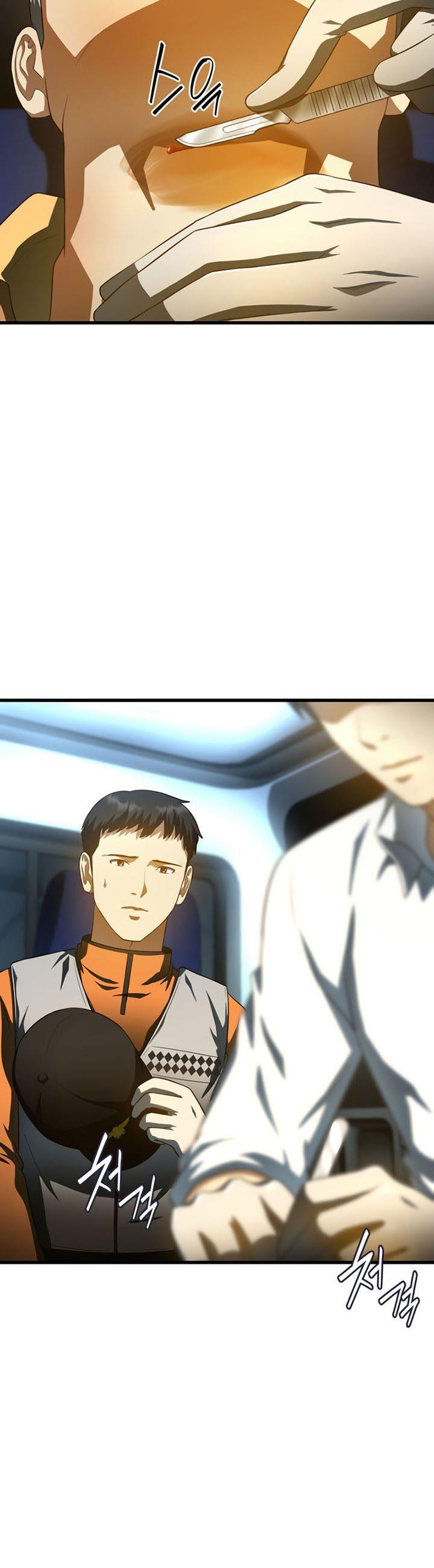 image-komik-perfect-surgeon-chapter-57-1/45