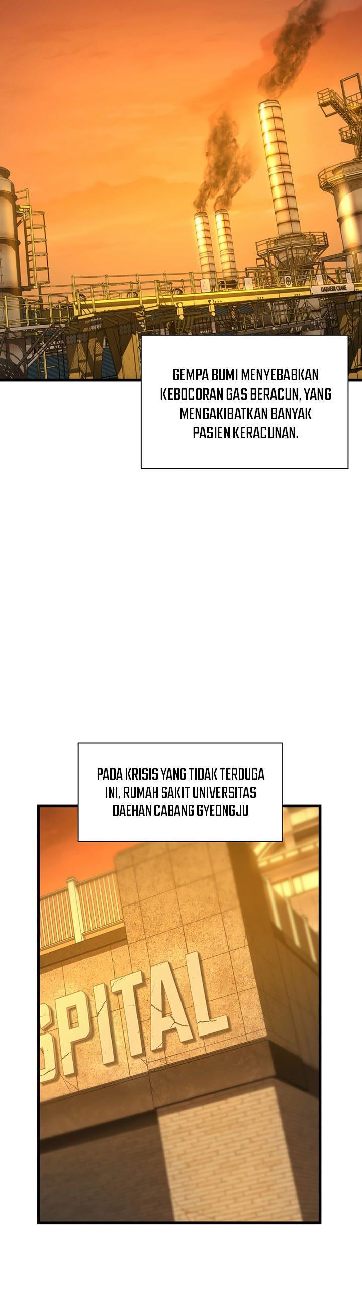 image-komik-perfect-surgeon-chapter-57-24/45