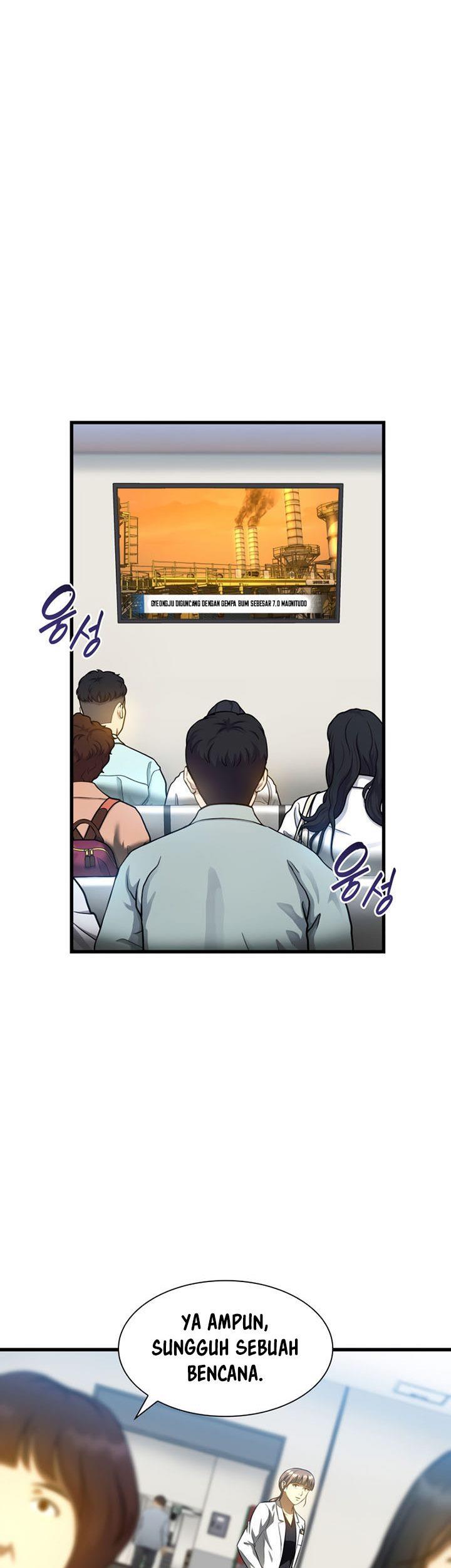 image-komik-perfect-surgeon-chapter-58-22/49