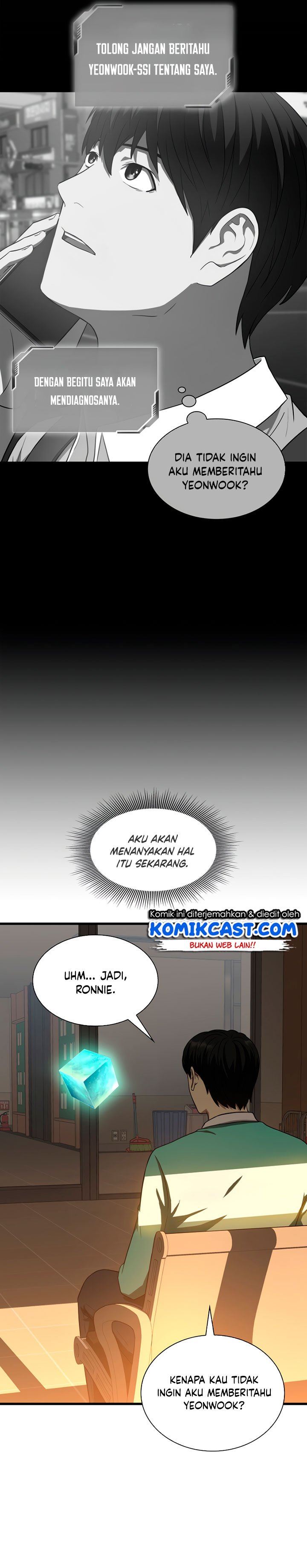 image-komik-perfect-surgeon-chapter-6-4/31