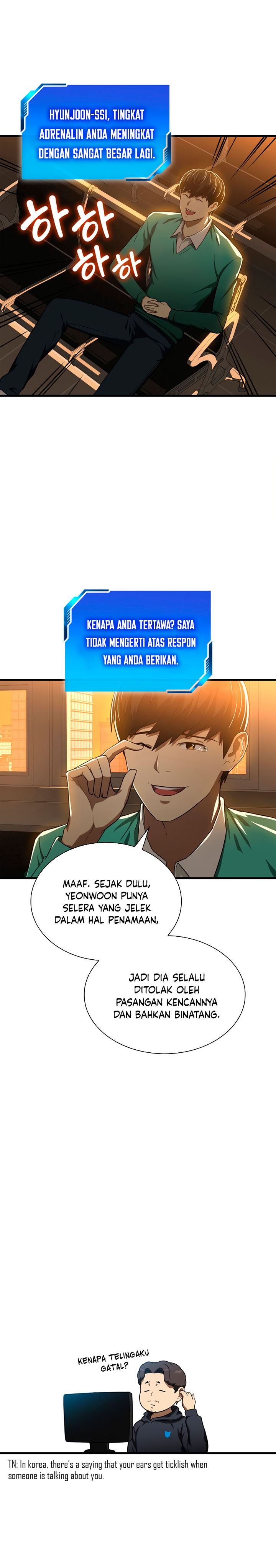 image-komik-perfect-surgeon-chapter-6-11/31