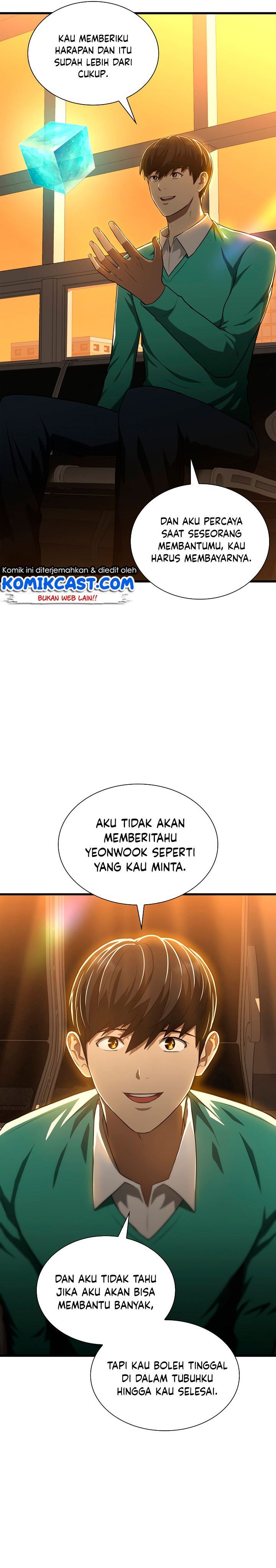 image-komik-perfect-surgeon-chapter-6-13/31