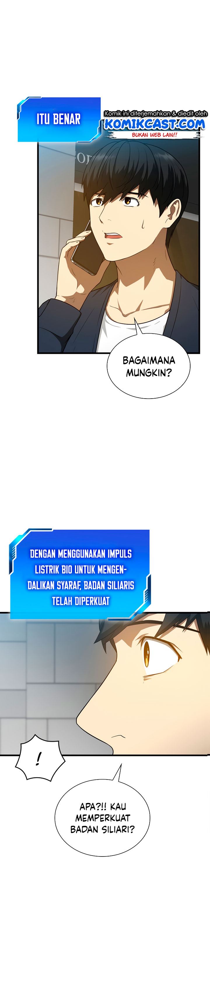 image-komik-perfect-surgeon-chapter-6-21/31