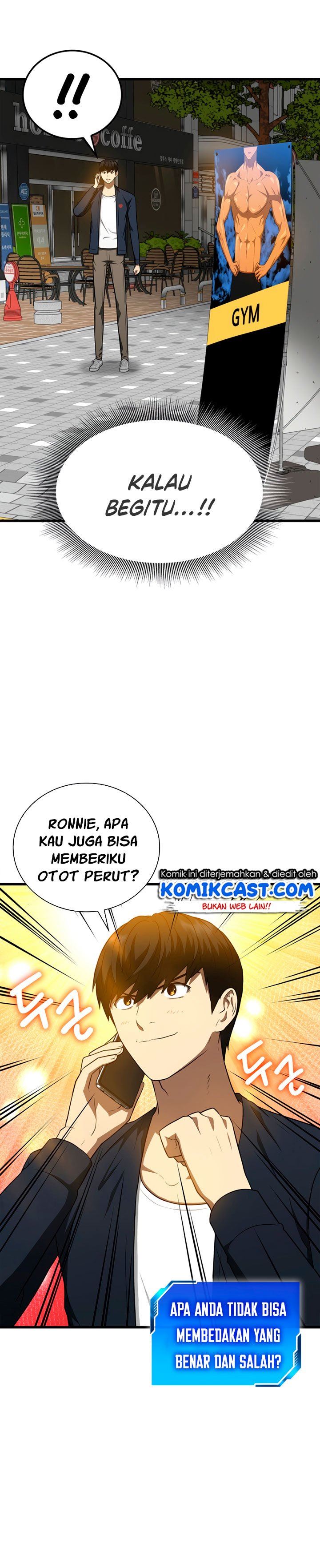 image-komik-perfect-surgeon-chapter-6-23/31