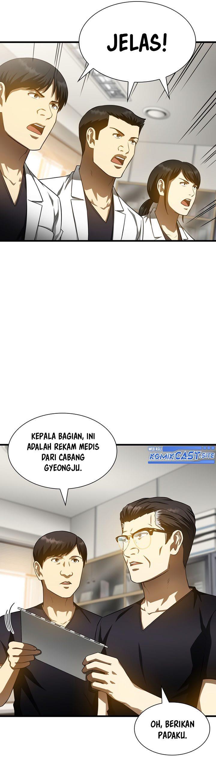image-komik-perfect-surgeon-chapter-60-24/47