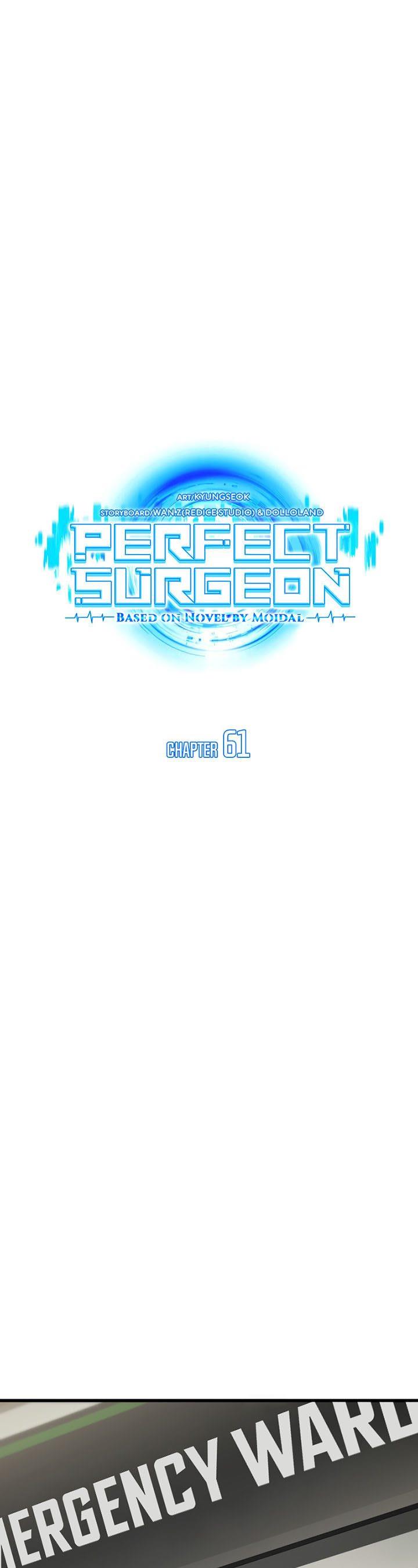image-komik-perfect-surgeon-chapter-61-4/55