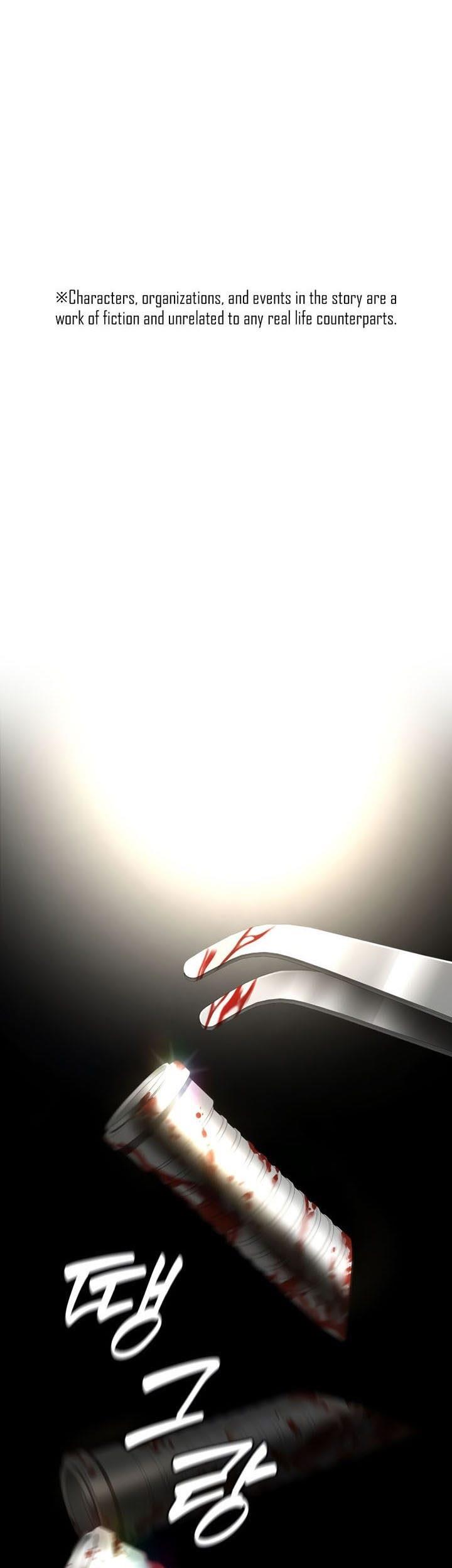 image-komik-perfect-surgeon-chapter-63-0/45