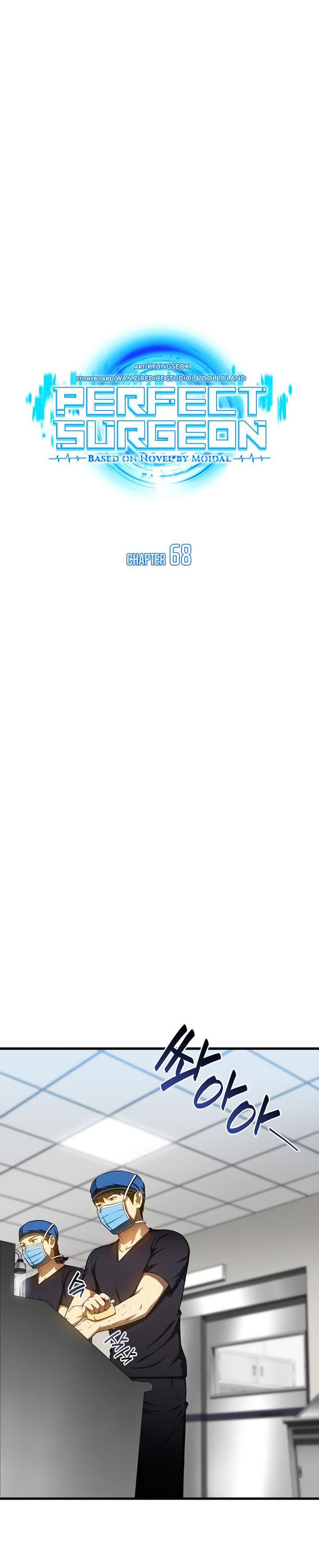 image-komik-perfect-surgeon-chapter-68-4/39