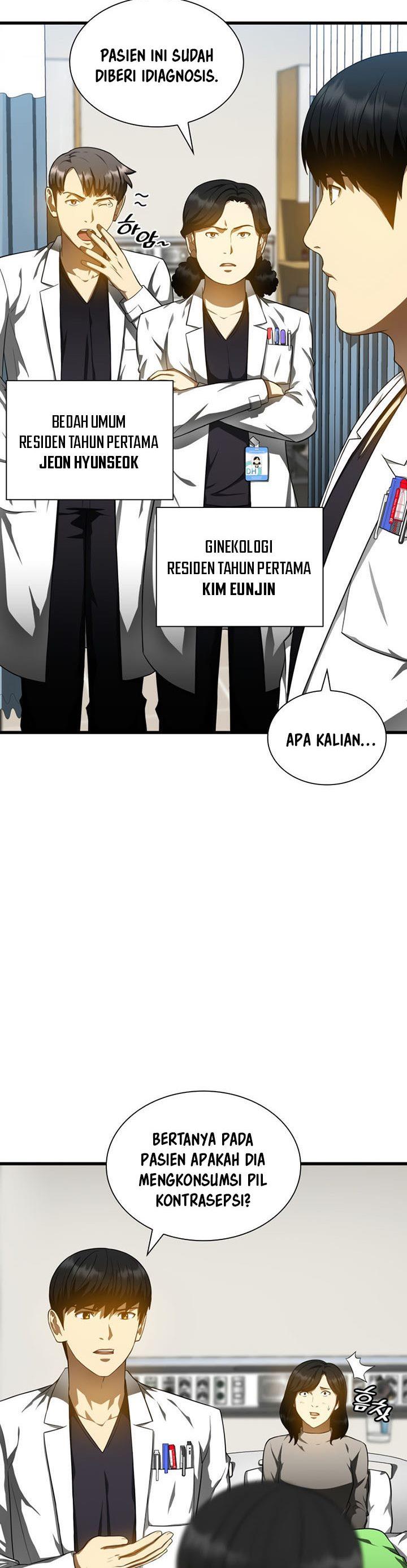 image-komik-perfect-surgeon-chapter-69-1/42
