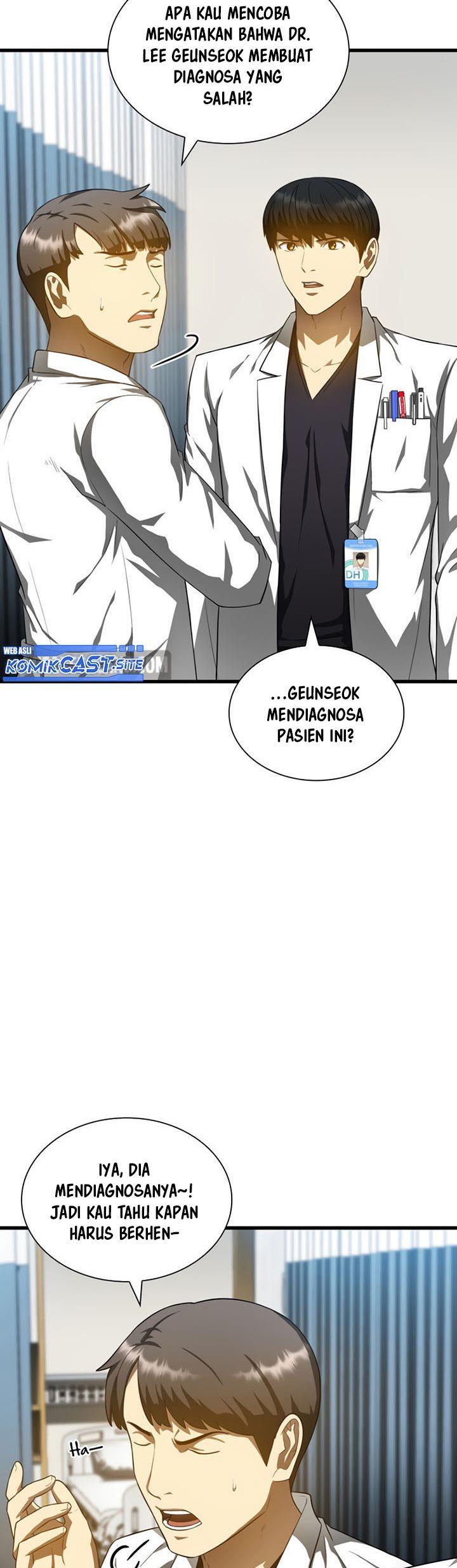 image-komik-perfect-surgeon-chapter-69-10/42