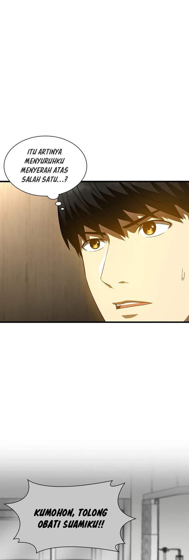 image-komik-perfect-surgeon-chapter-71-6/52