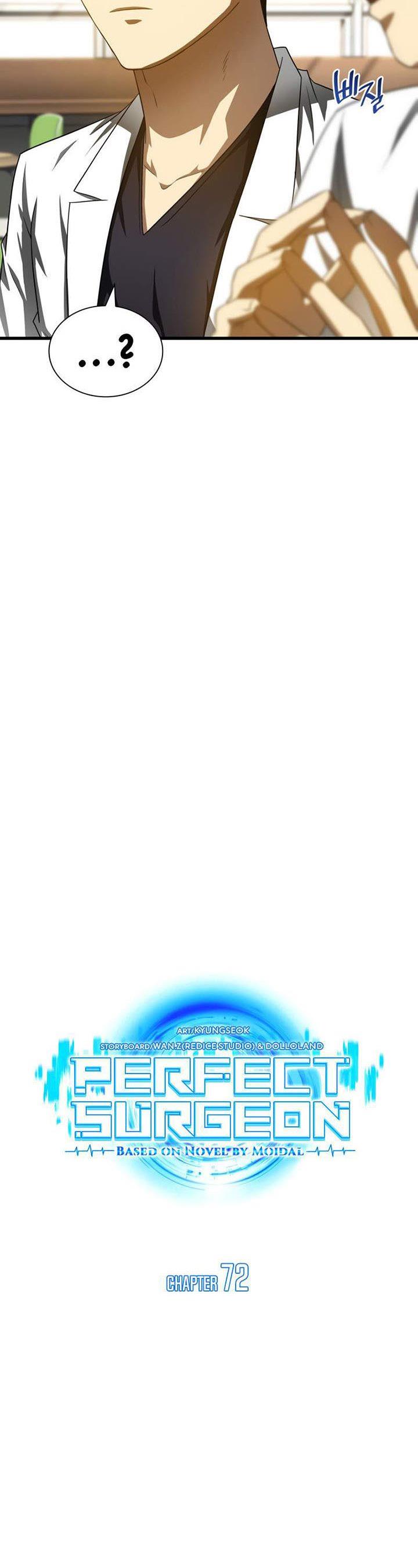 image-komik-perfect-surgeon-chapter-72-19/46