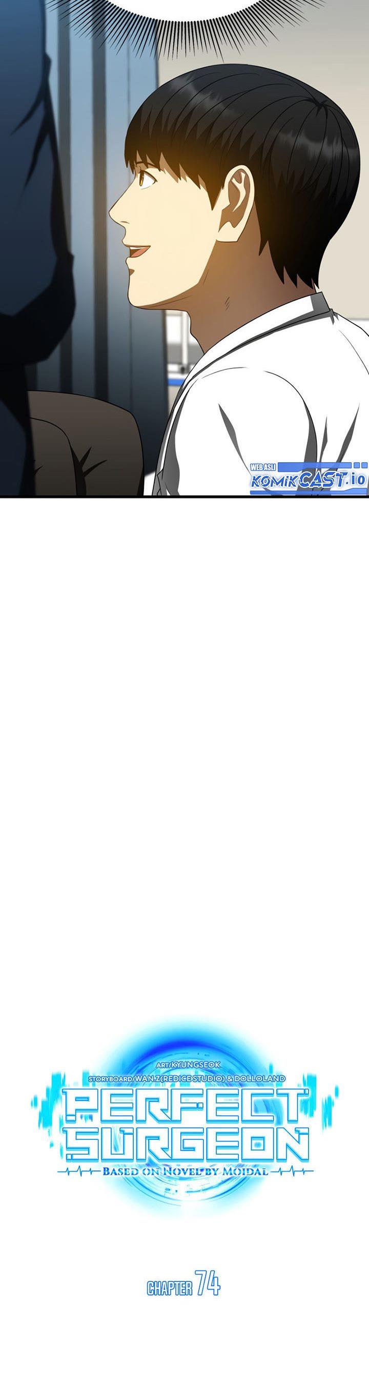 image-komik-perfect-surgeon-chapter-74-23/48