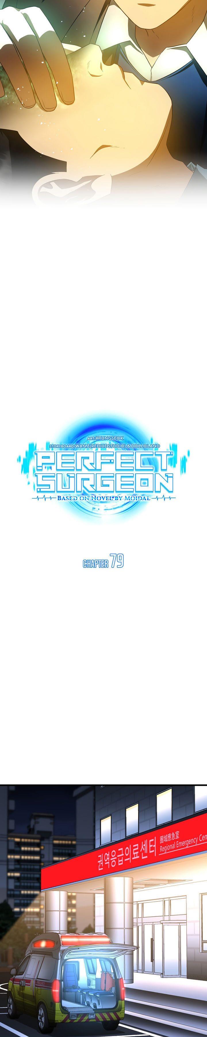 image-komik-perfect-surgeon-chapter-79-10/33