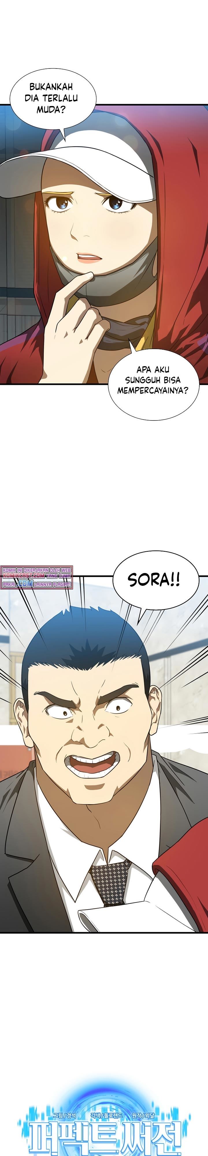 image-komik-perfect-surgeon-chapter-8-1/31