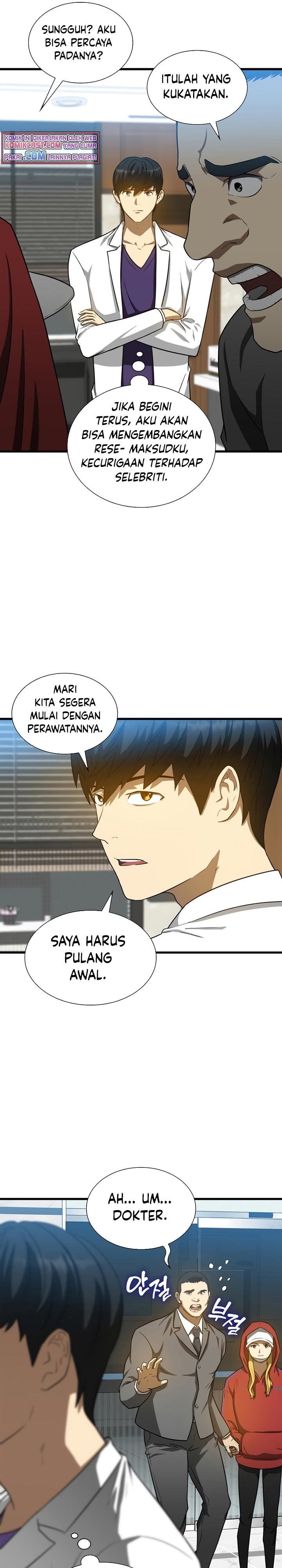 image-komik-perfect-surgeon-chapter-8-3/31