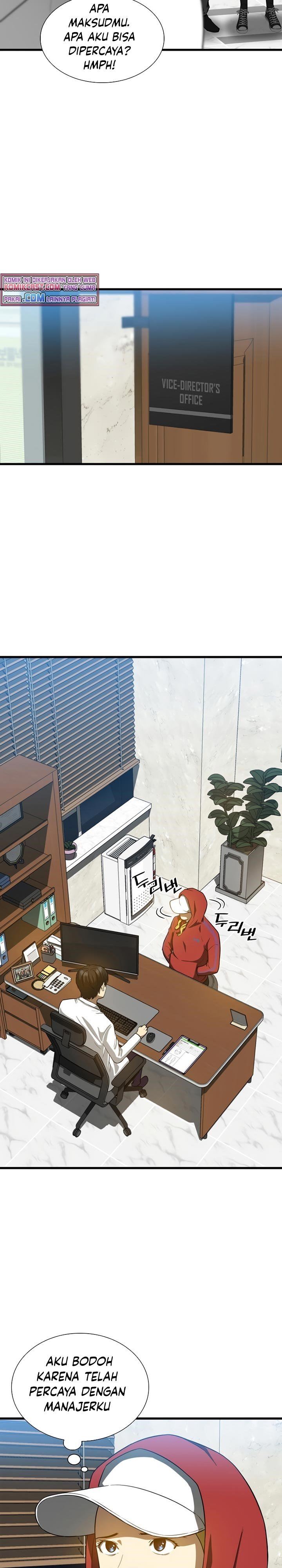 image-komik-perfect-surgeon-chapter-8-4/31