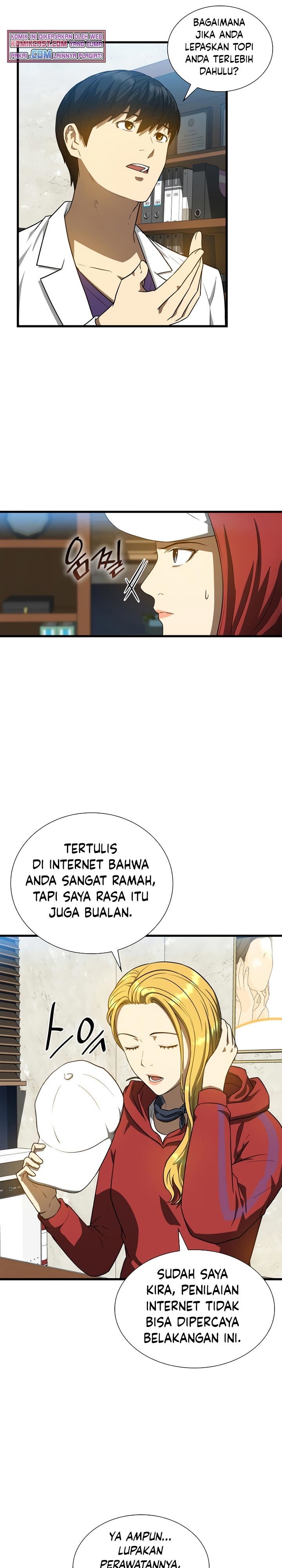 image-komik-perfect-surgeon-chapter-8-6/31