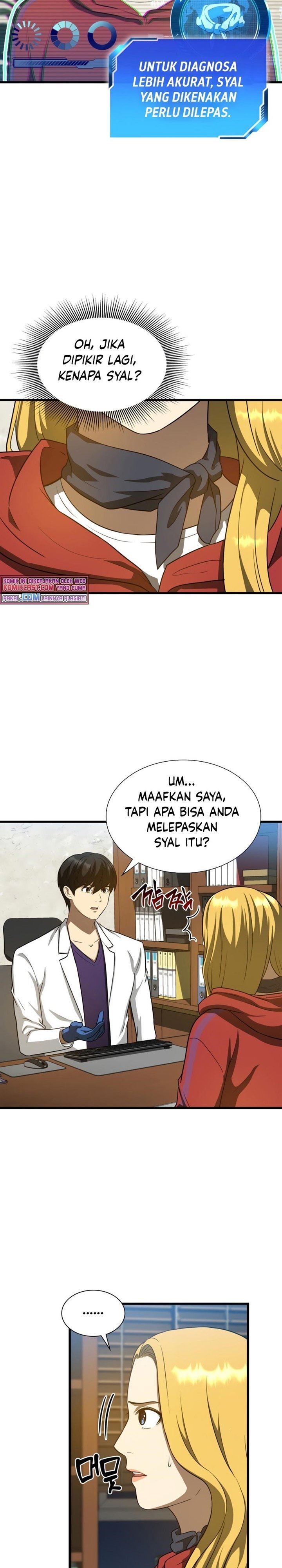 image-komik-perfect-surgeon-chapter-8-13/31