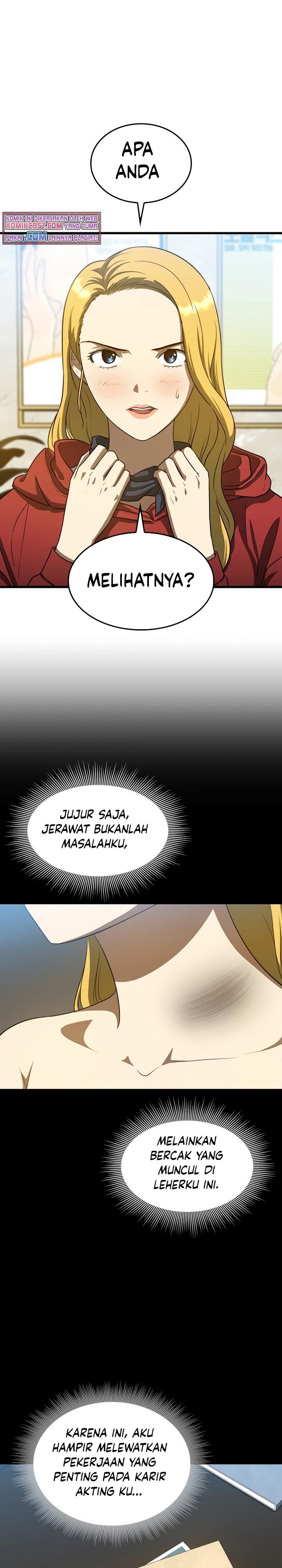 image-komik-perfect-surgeon-chapter-8-15/31