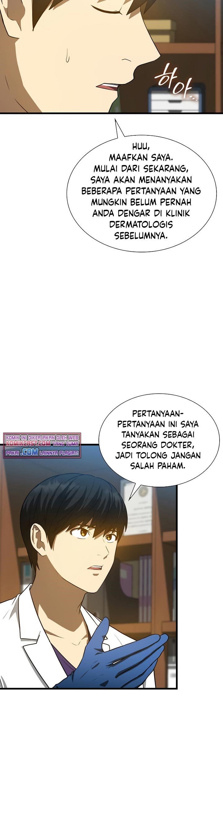image-komik-perfect-surgeon-chapter-8-20/31