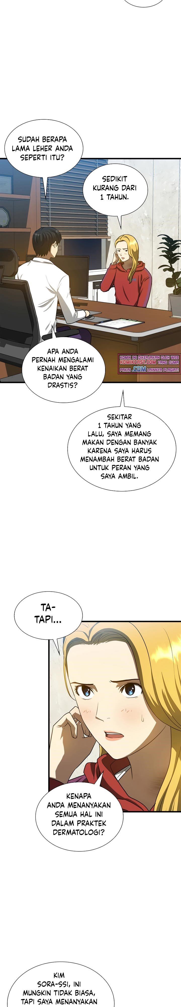 image-komik-perfect-surgeon-chapter-8-22/31