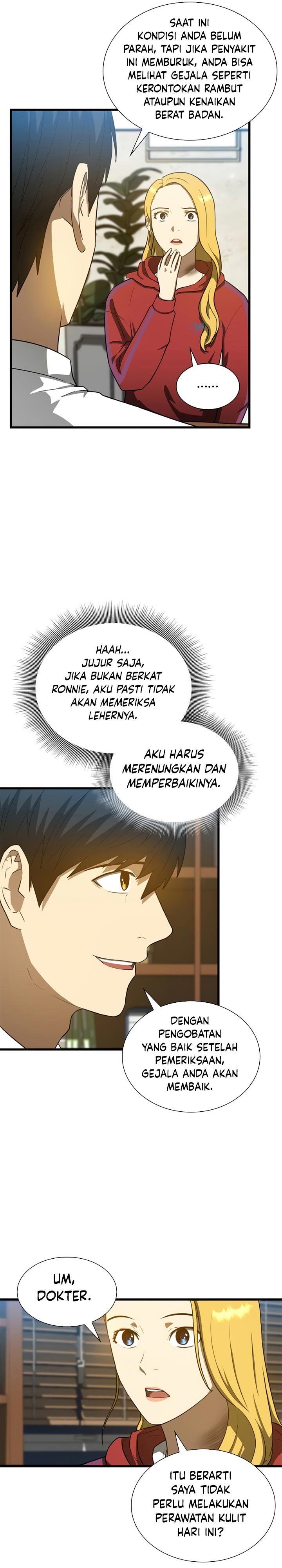 image-komik-perfect-surgeon-chapter-8-27/31